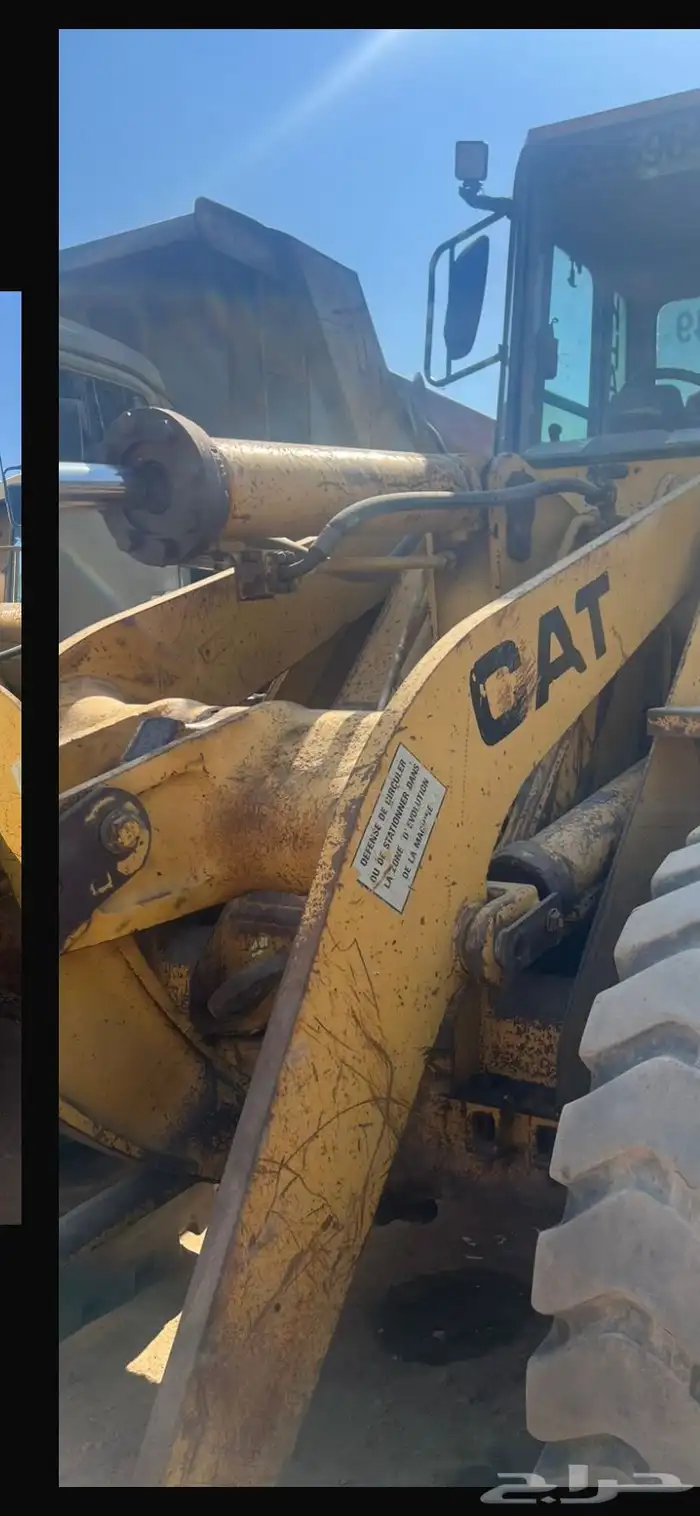 شيول نضيف موديل 92 حجم 926 2