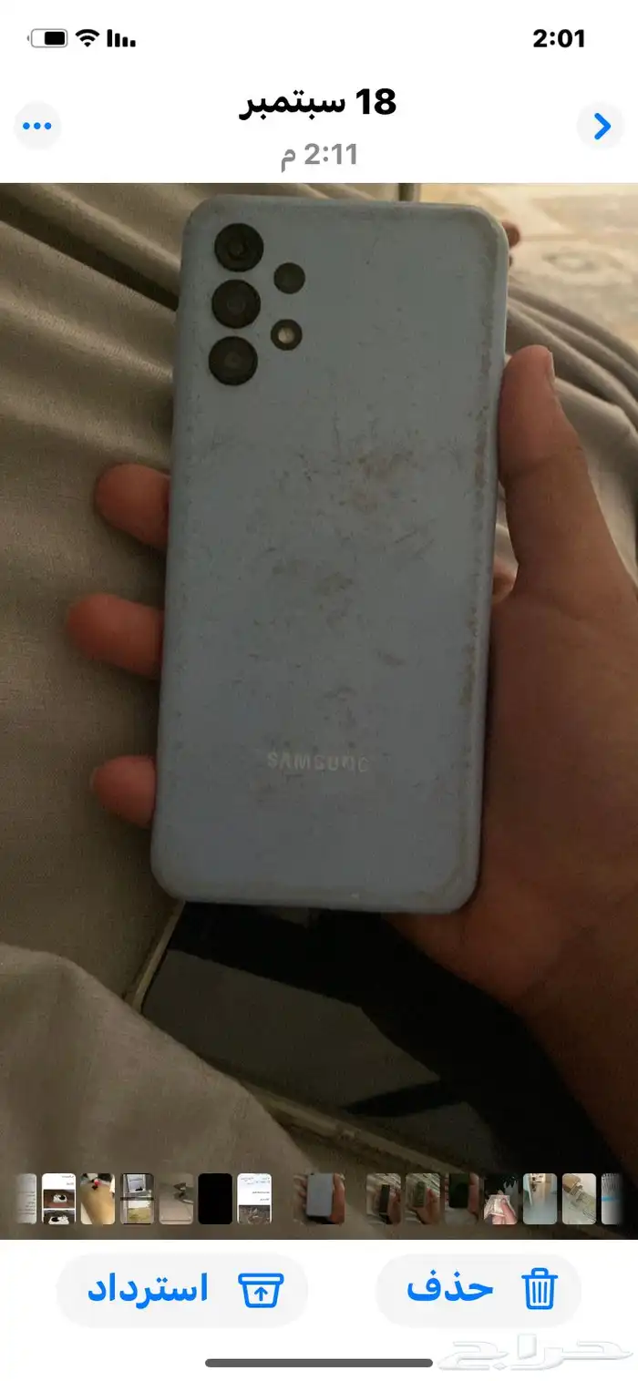 جوال العاب ايباد يده زحلقياه 6