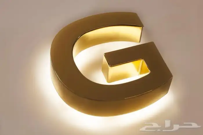 دعاية واعلان 5