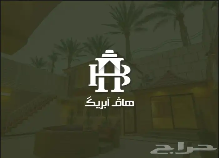 تصميم شعار احترافي بهويتك الخاصة 3