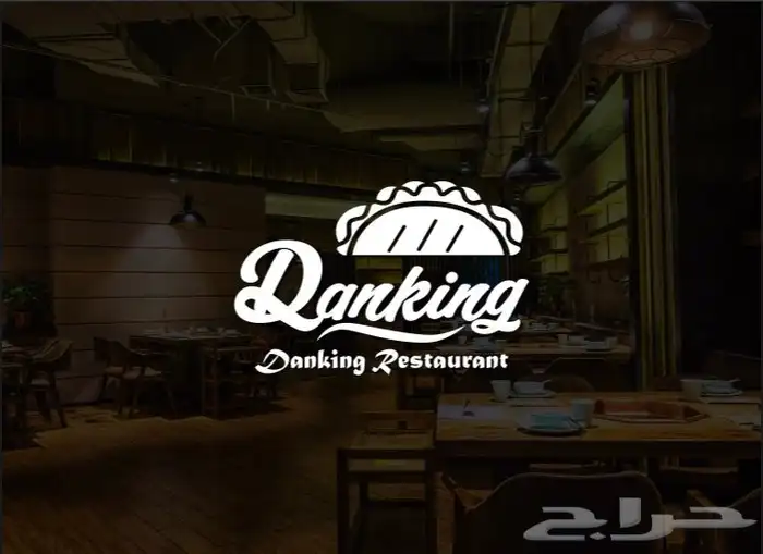 تصميم شعار احترافي بهويتك الخاصة 0