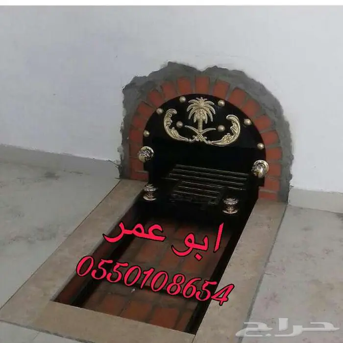 مناقل مشبات 0