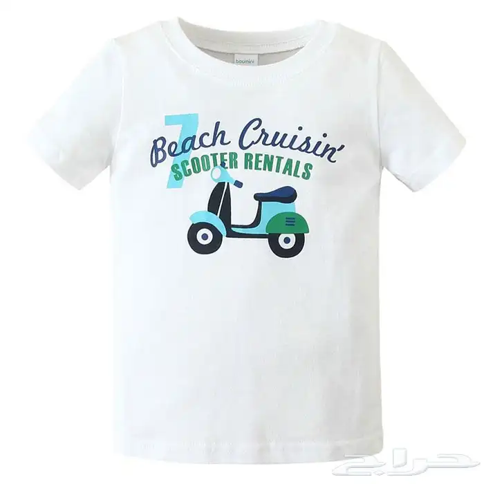 ستوك ملابس أطفال صيفي وشتوي بنات وأولاد 20