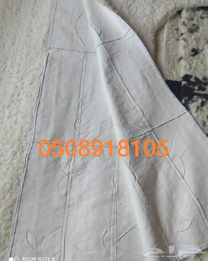 فروة فروات طفيلي غنم تفصيل ملكي 32