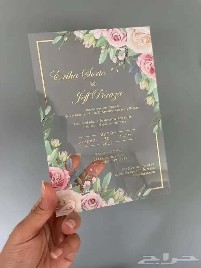 لوح إكريليك شفاف مقاس 15x20 سم. 2