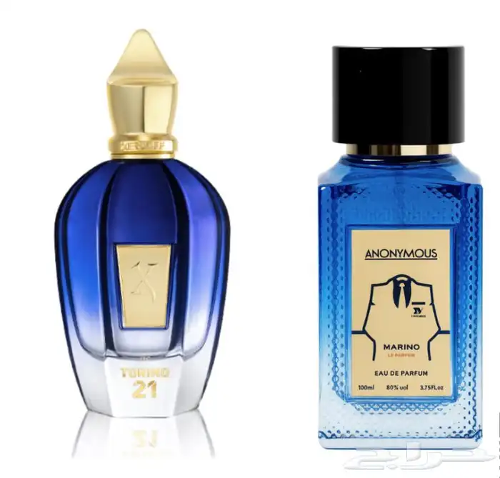 عطر انونموس مورينو 0