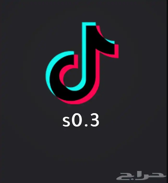 يوزرات تك توك 2