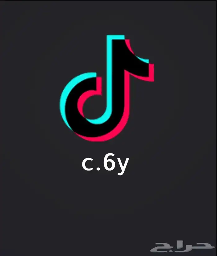 يوزرات تك توك 1