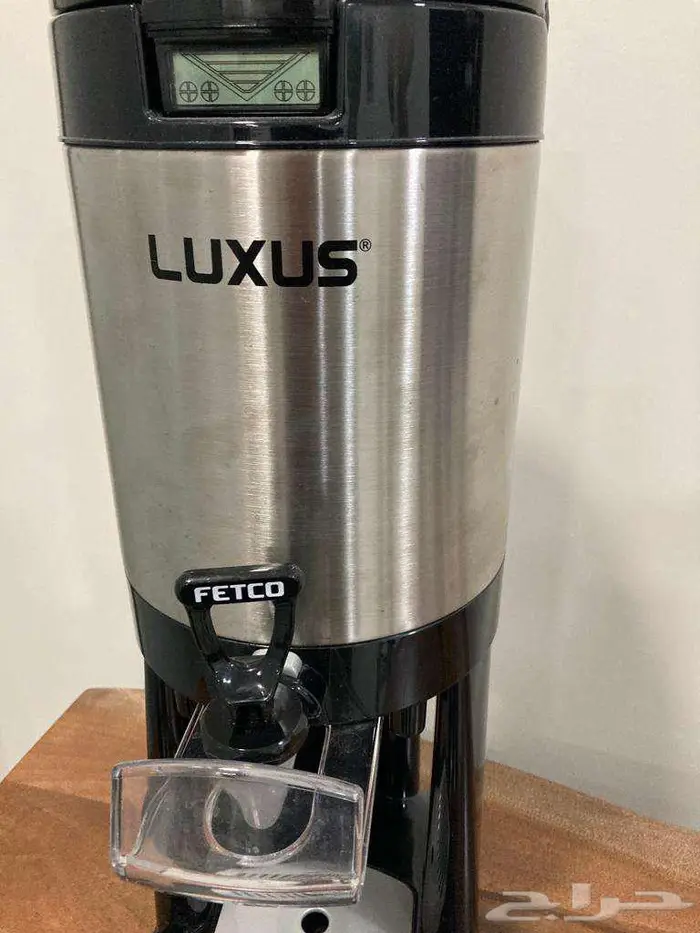 حافظة قهوة اليوم Fetco 0