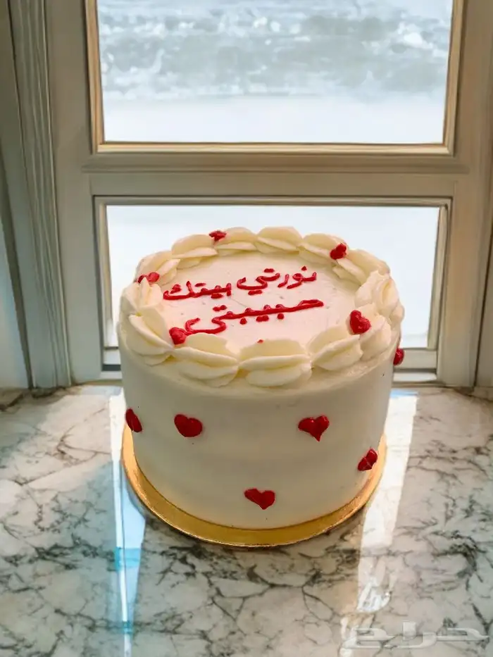 كيك مناسبات تصميم كيك 3