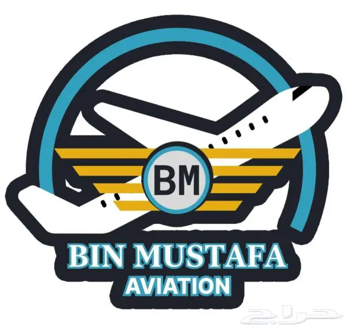 حجز طيران كل الخطوط وارخص الأسعار خدمه 24 ساعه 0