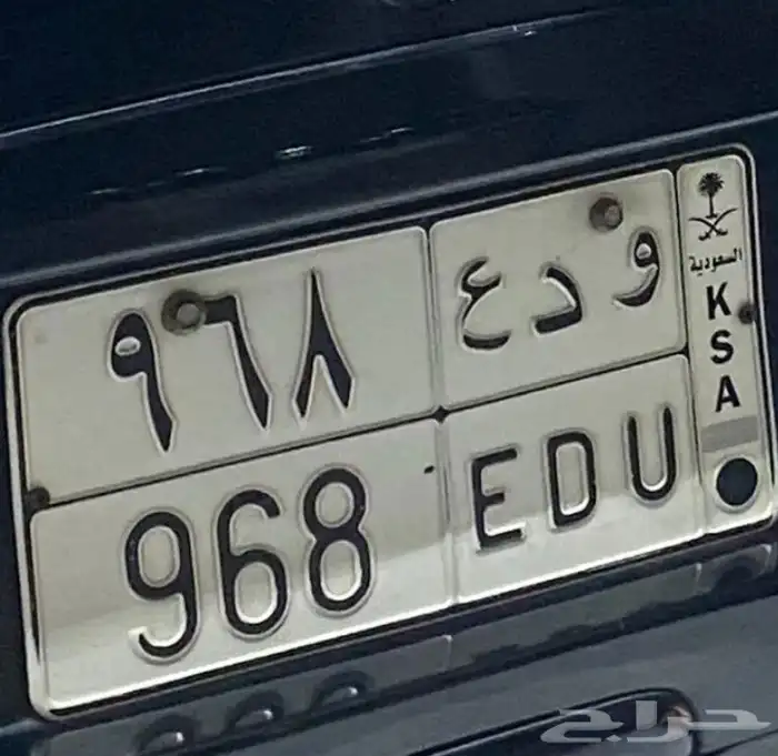 لوحه مميزه 0