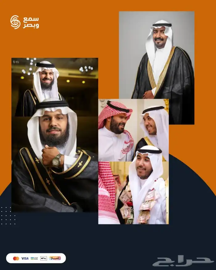 تصوير حفلات ومناسبات 1