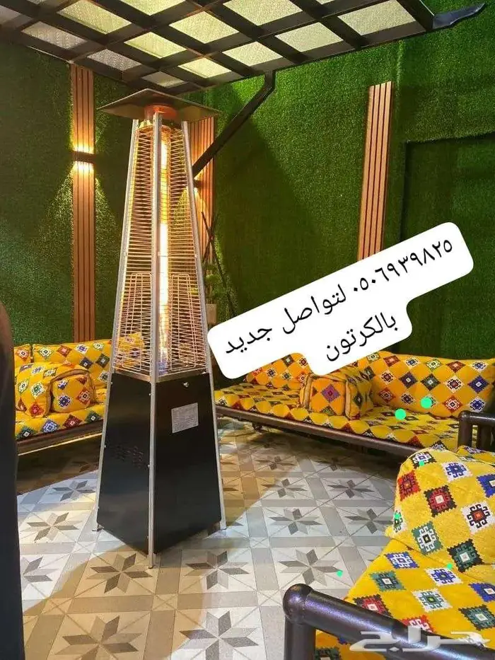 دفاية الفيصلية 0