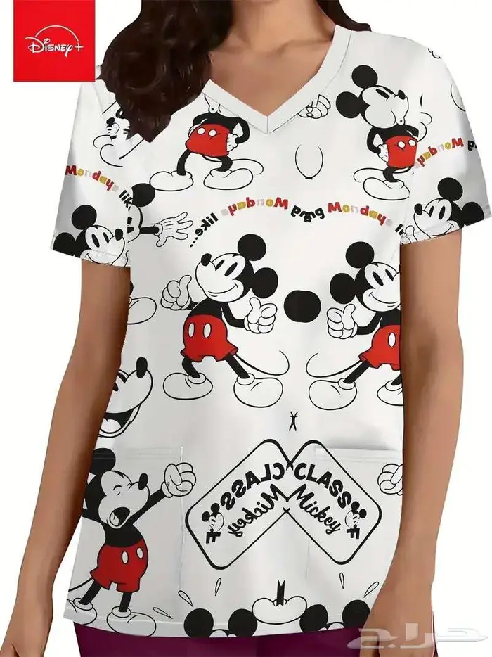 سكرابات طبيه انيقه متنوعه 5