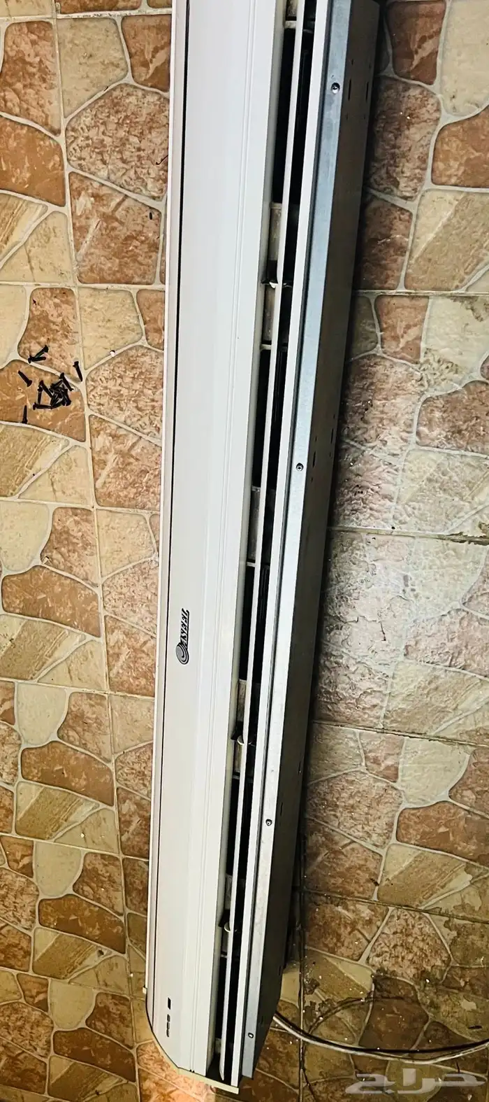 ستاره هوائيه 0