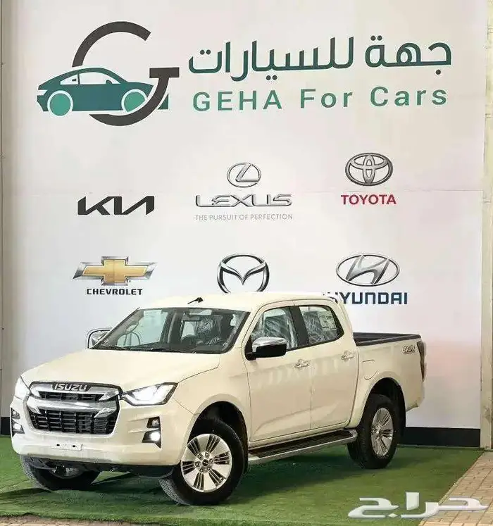 عروض المؤسسات والشركات لجميع انواع السيارات 1