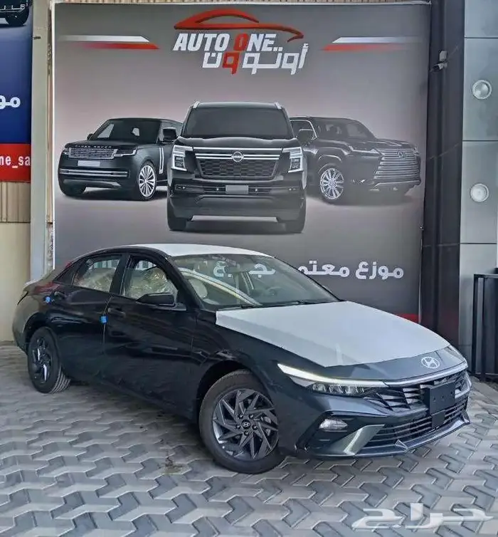 هونداي النترا 2026 سمارت وسمارت بلس وكمفورت ارخص الاسعار 1