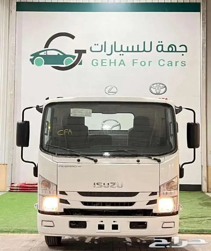 عروض المؤسسات والشركات لجميع انواع السيارات 3