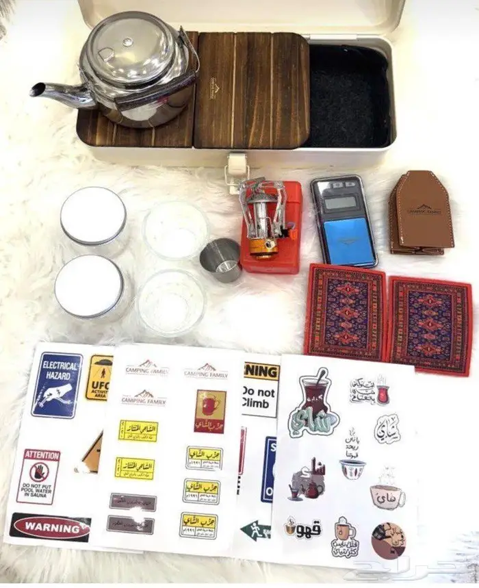 عزبة رحلات ( شاي) 1