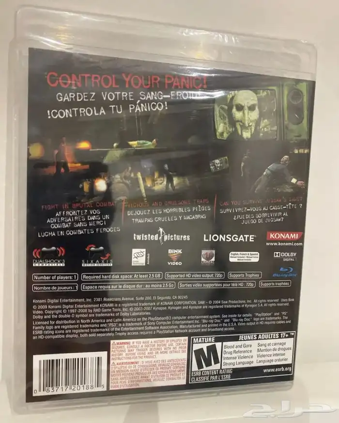 شريط لعبة ساو جديد من النوادر بتغليف المصنع saw سوني 3 ps3 3