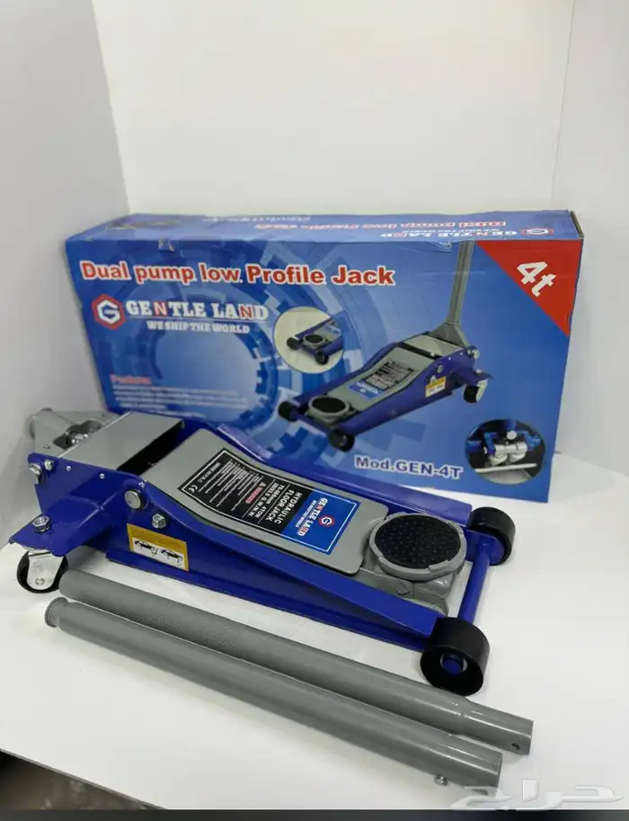 عفاريت سيارات 2