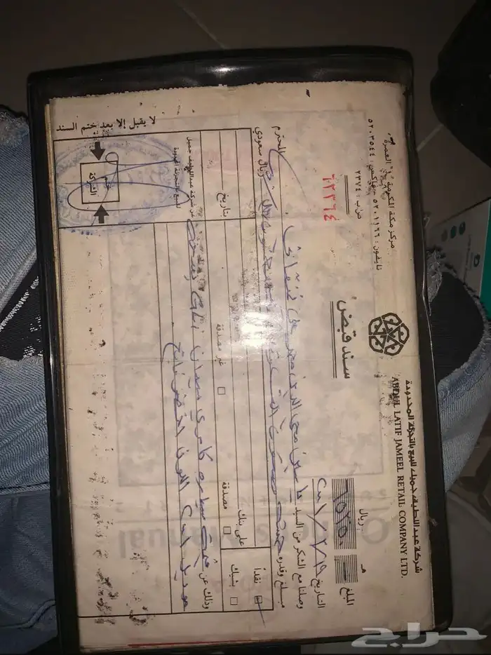 كامري 2001 للبيع 16