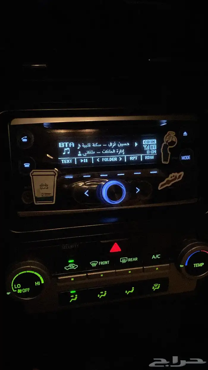 مسجل بازعي 0