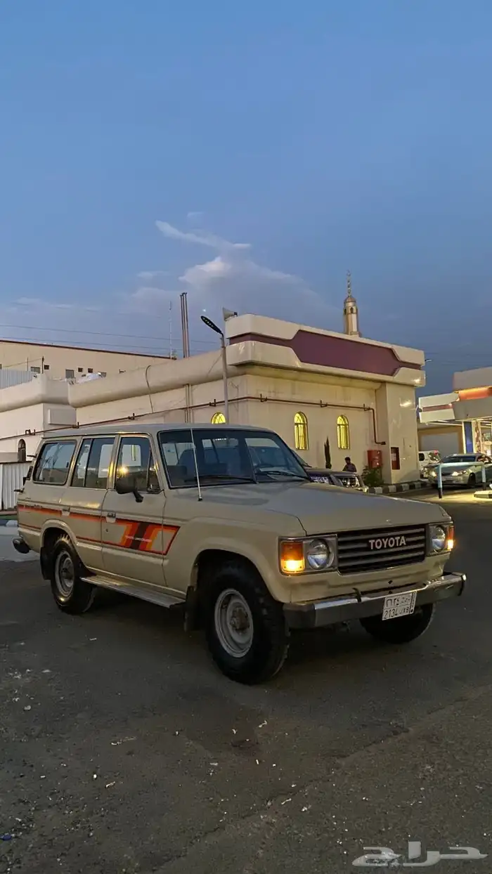 صالون 84 وكاله 13