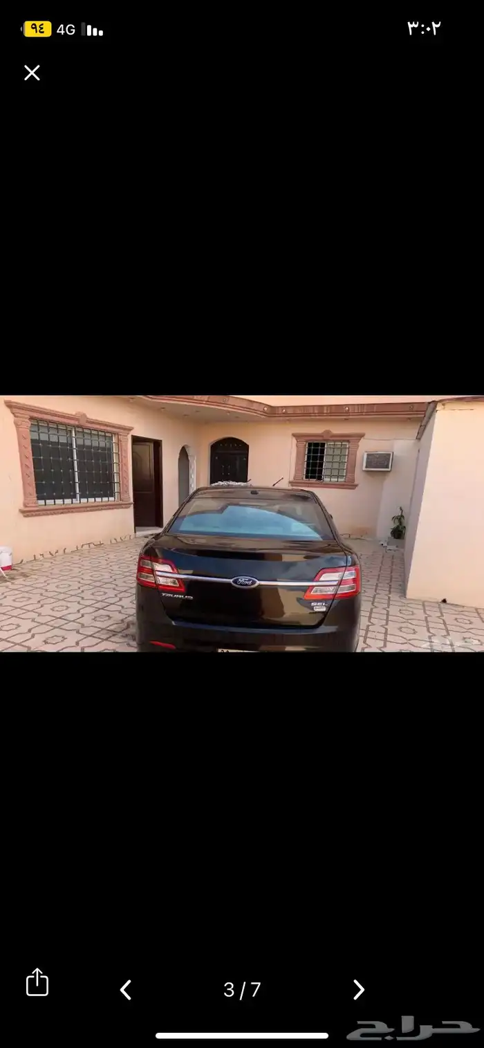 تورس للبيع نظيفه مشاءالله 4