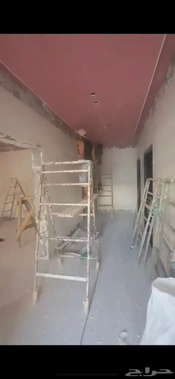 صباغ الاحساء 5