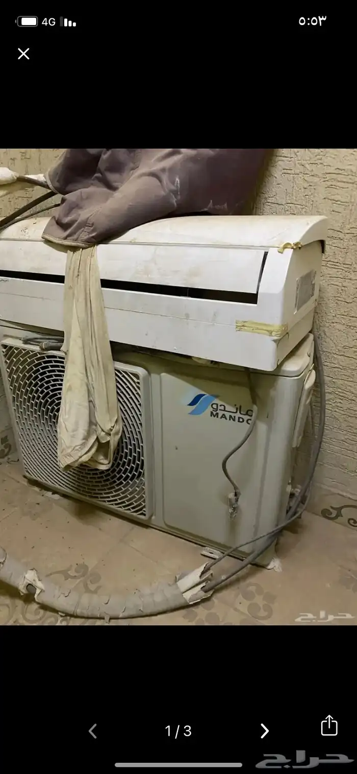 مكيف 1