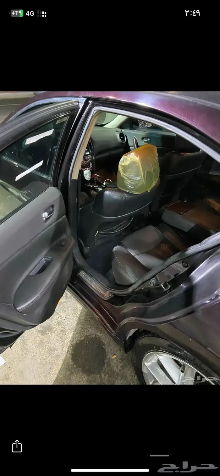 مكسيما 2010 فل كامل 14