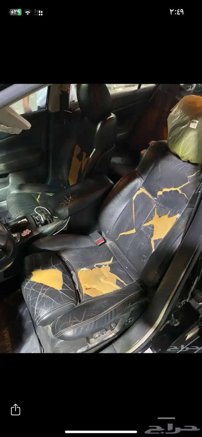 مكسيما 2010 فل كامل 15