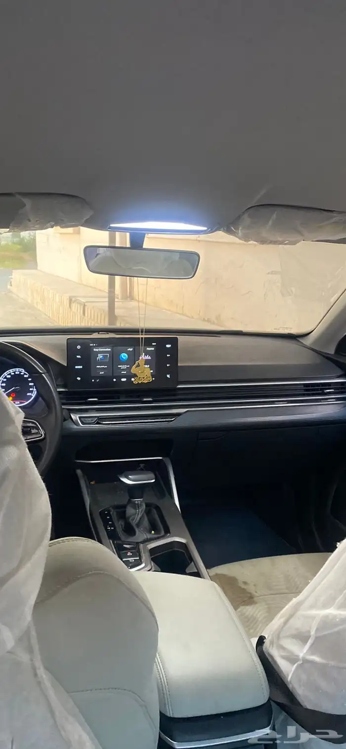 امجراند 2024 للتنازل بدون مقابل 7