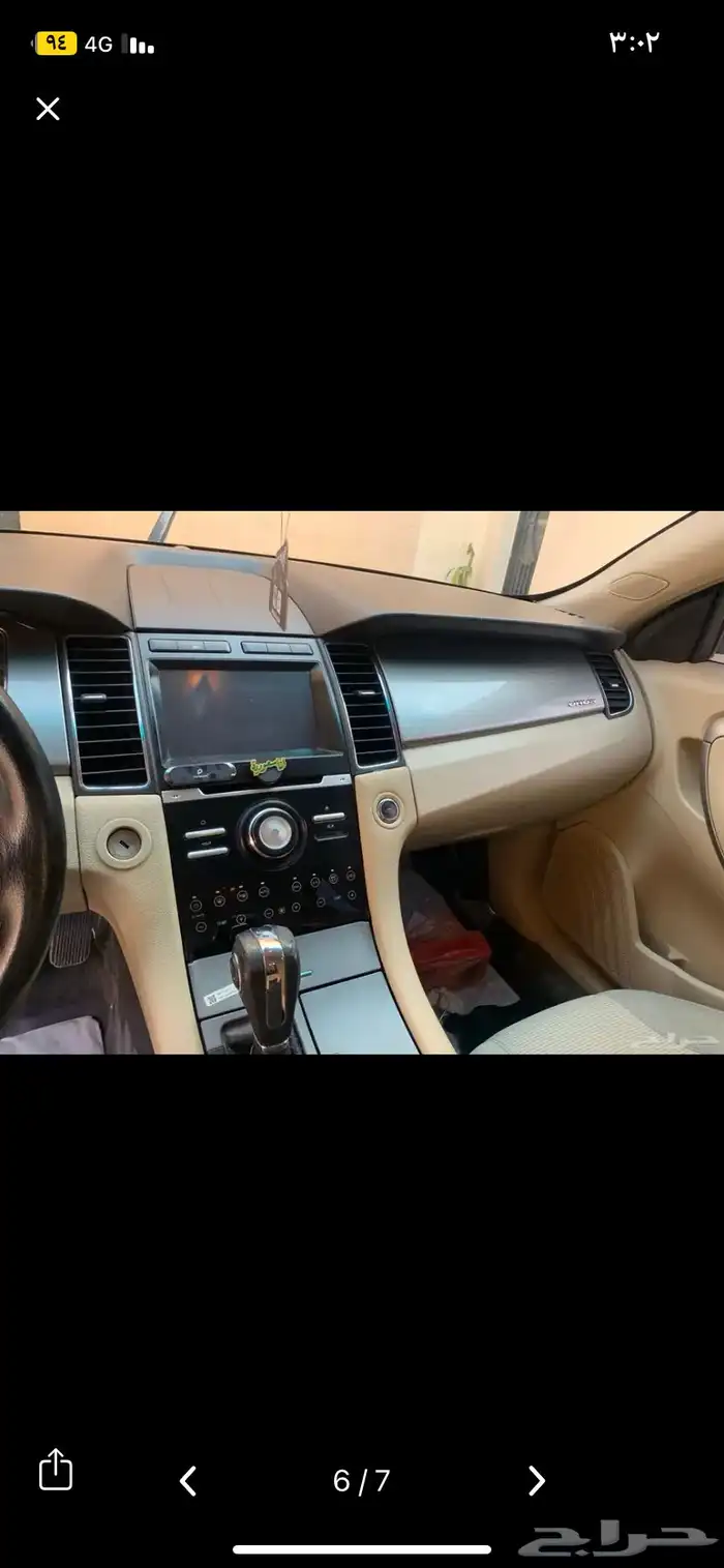 تورس للبيع نظيفه مشاءالله 1