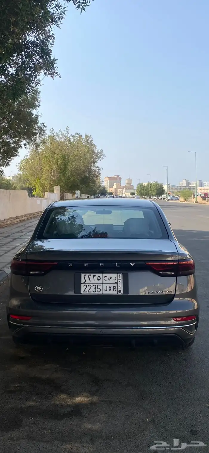 امجراند 2024 للتنازل بدون مقابل 0