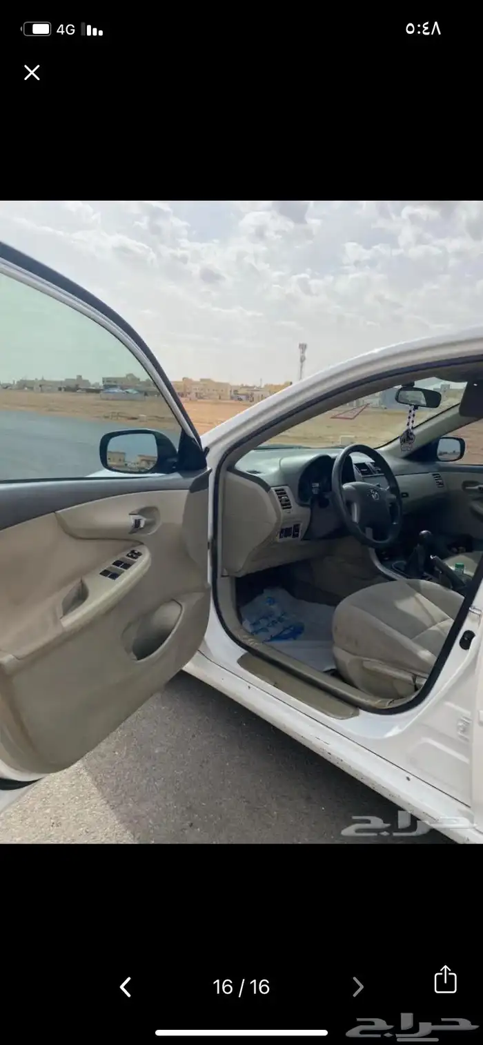 كورولا 2009 12