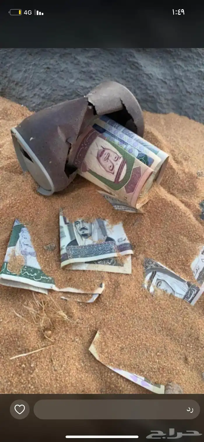 فورد أكسبديشن 2016 0