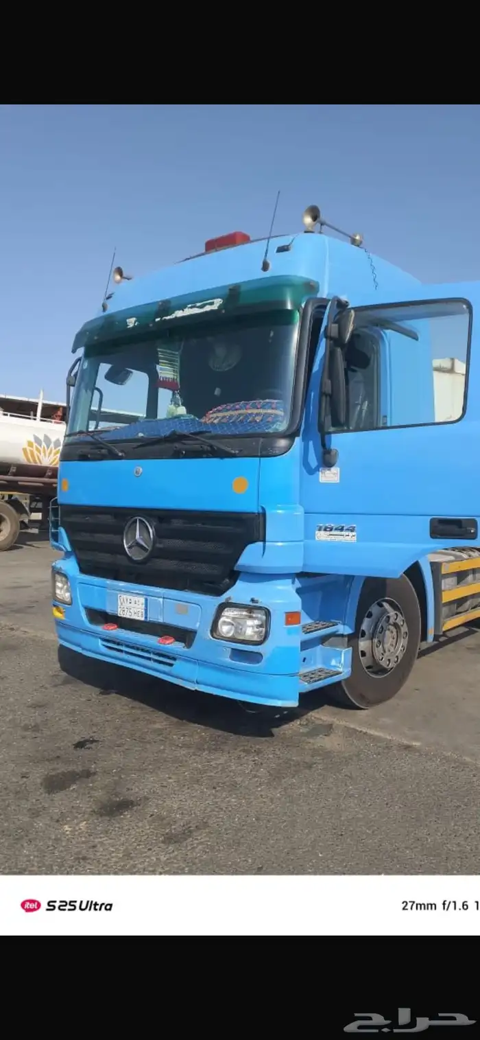 راس اكترس2007 0