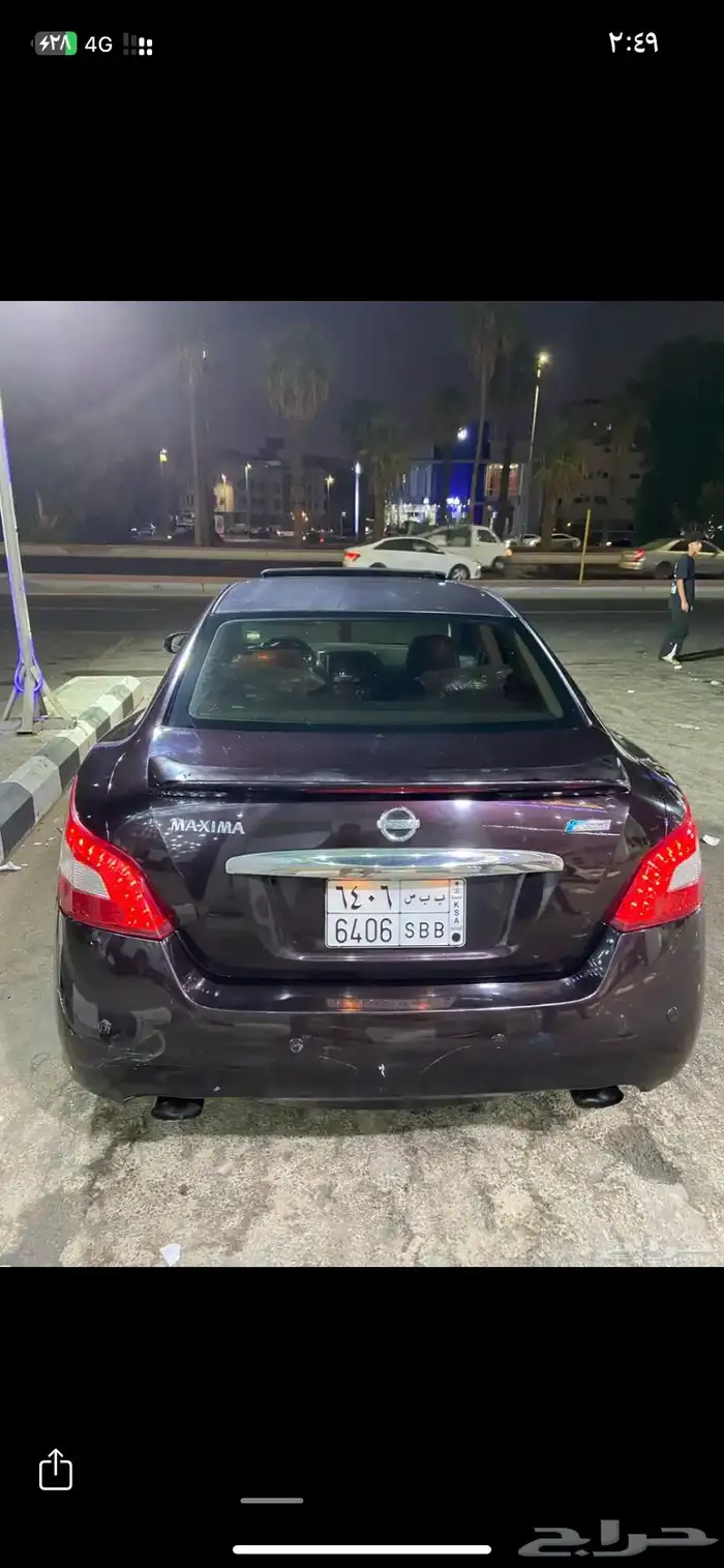 مكسيما 2010 فل كامل 5