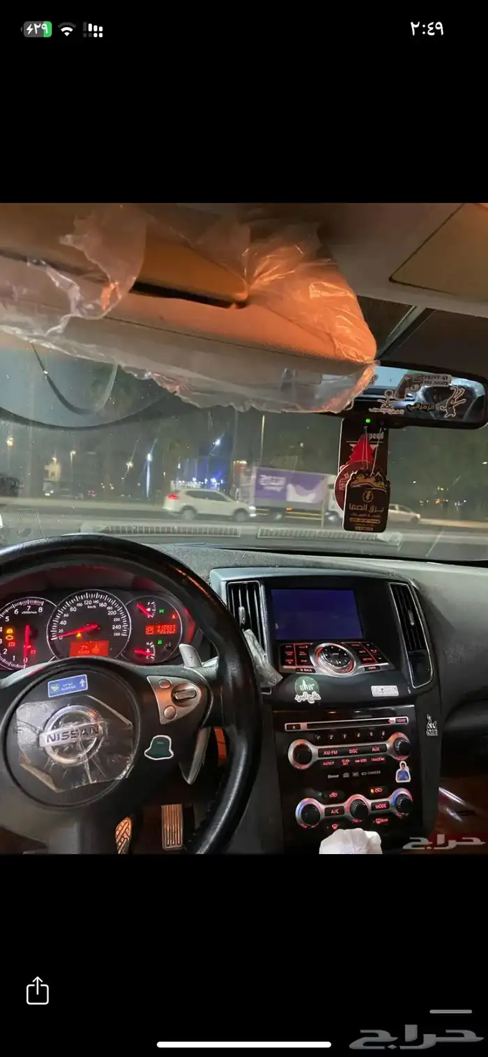 مكسيما 2010 فل كامل 18