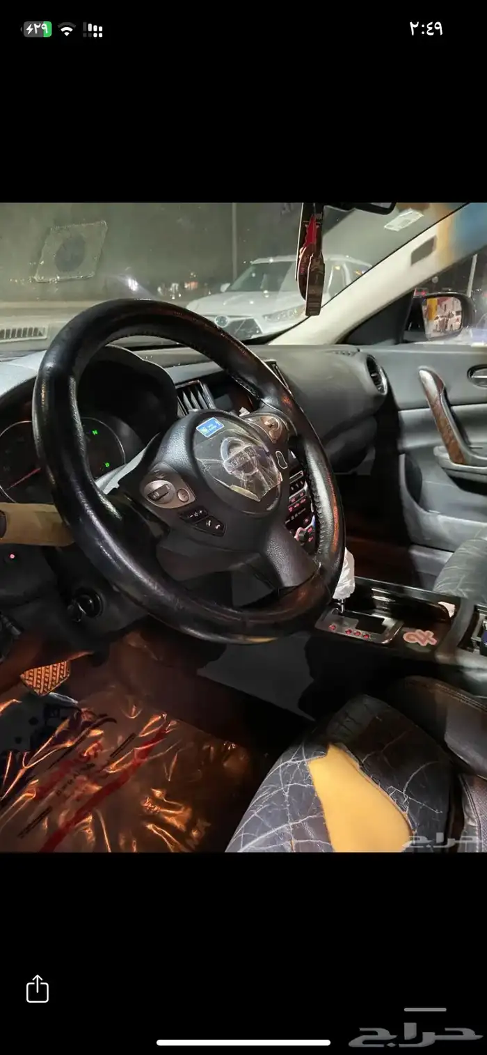 مكسيما 2010 فل كامل 19