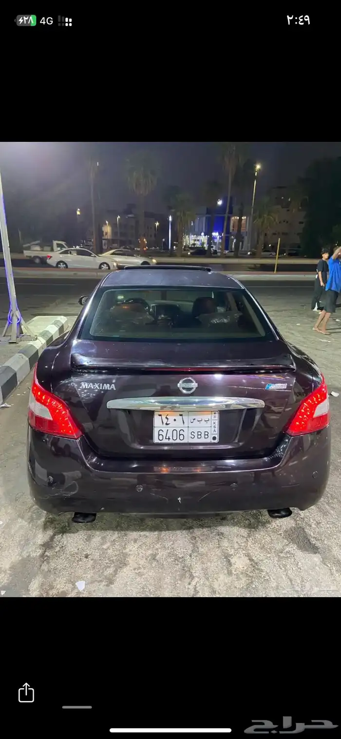 مكسيما 2010 فل كامل 4