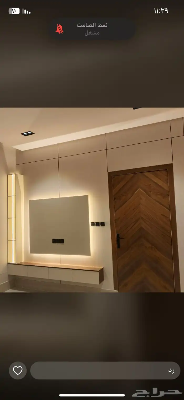 تلبيس أبواب وجدران شيبورد   دهانات و ديكورات 0