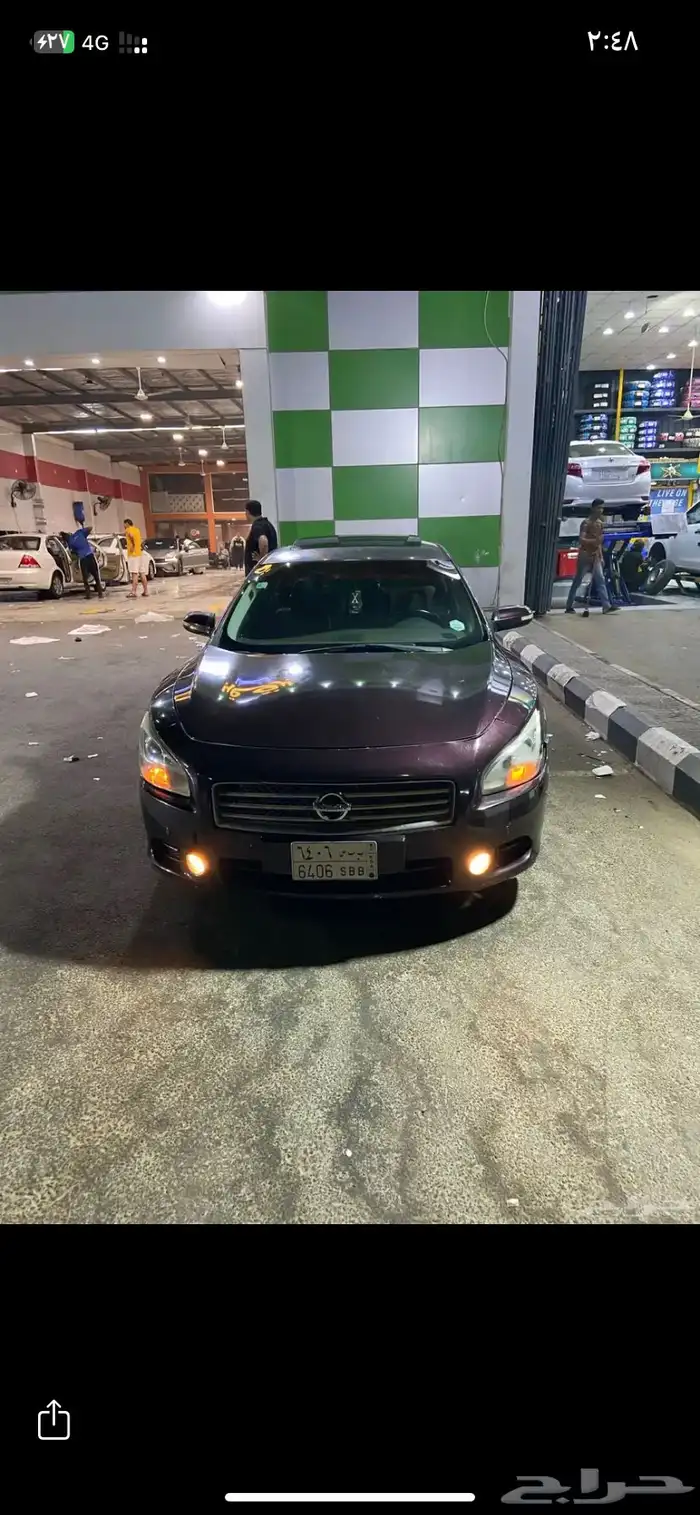 مكسيما 2010 فل كامل 2