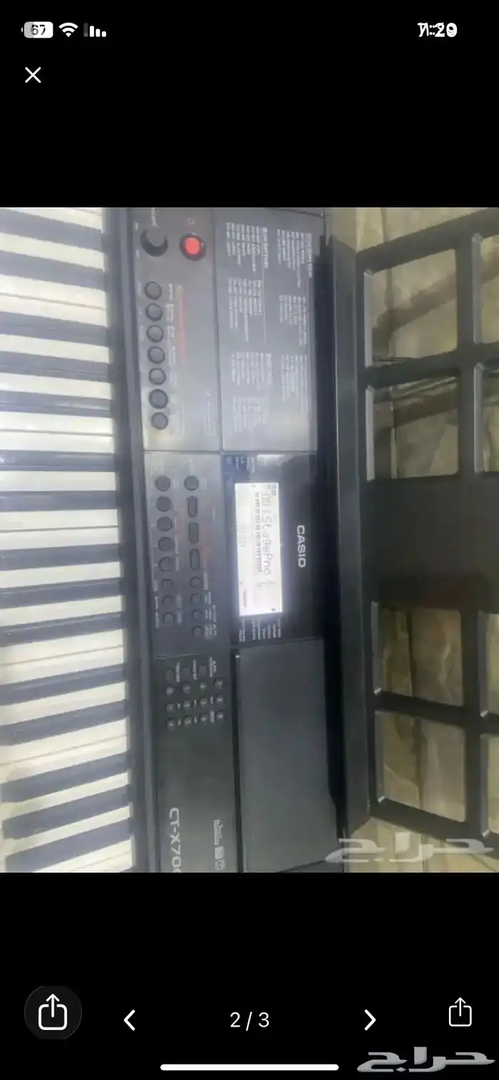 اورغ باينو لون اسود نضيف مافي اي خربات جديد مااستخدم شي 1