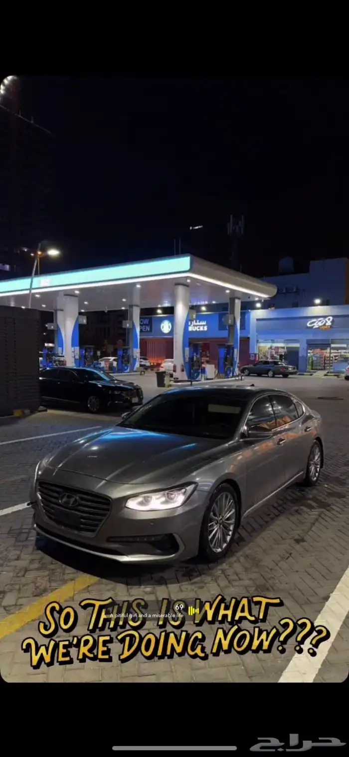 ازيرا 2018 للبيع 0