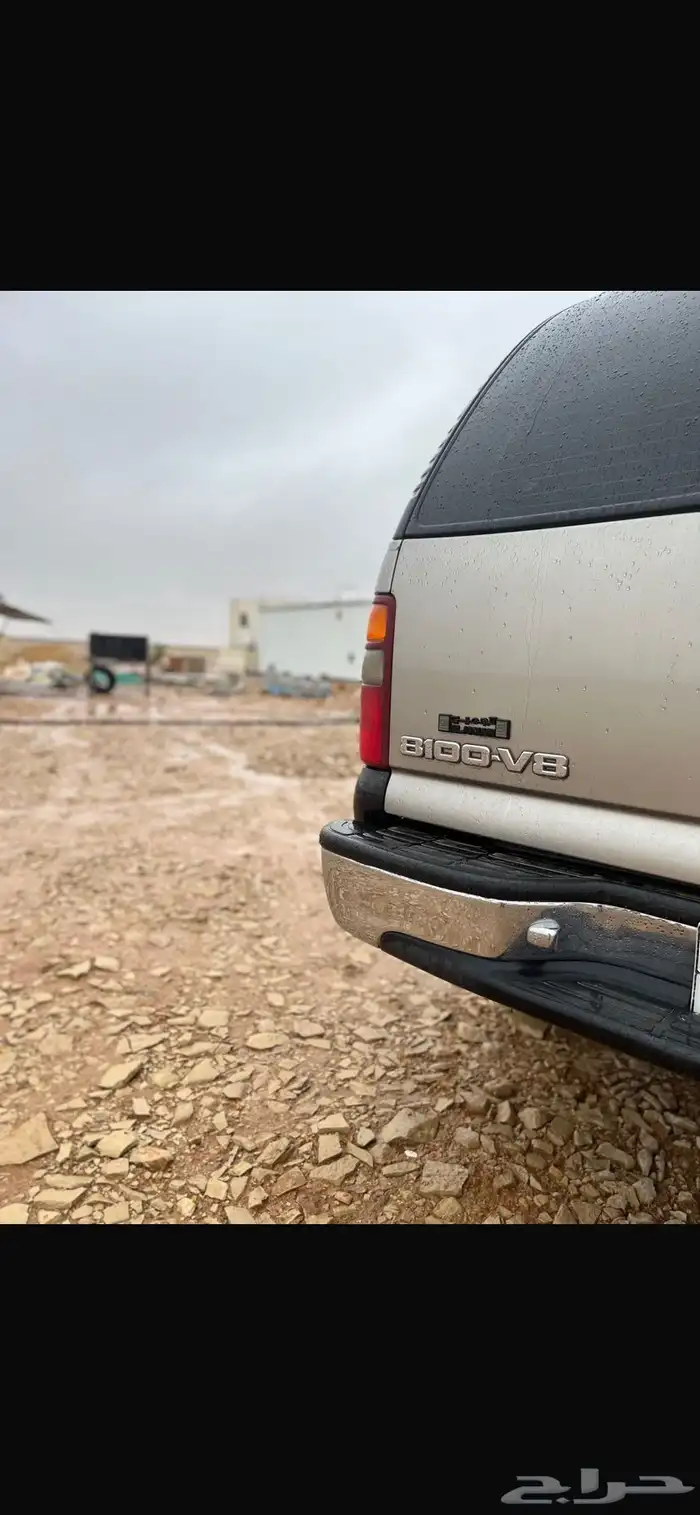 سوبربان 8100 3