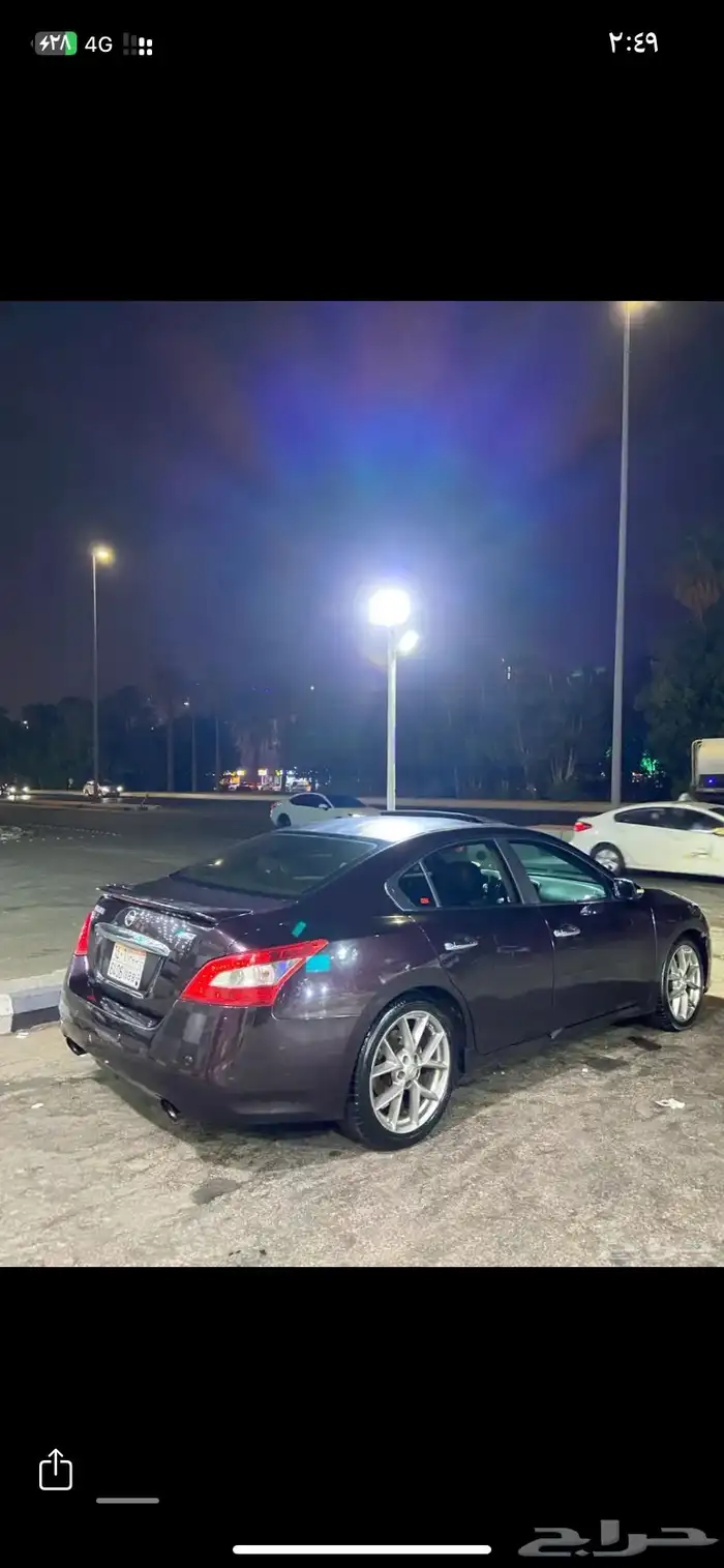 مكسيما 2010 فل كامل 0